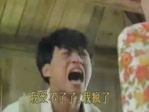 吃瓜群众有网友爆料吗视频,吃瓜群众纷纷围观! 第2张 吃瓜群众有网友爆料吗视频,吃瓜群众纷纷围观! 第2张