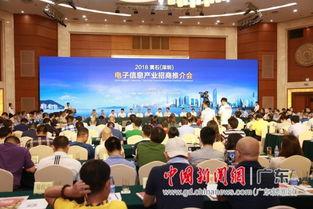 黄石电子厂爆料视频,揭秘工厂真实工作环境与员工心声 第3张 黄石电子厂爆料视频,揭秘工厂真实工作环境与员工心声 第3张