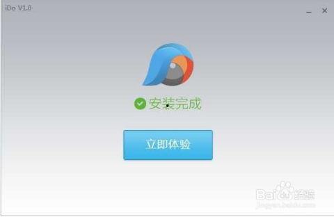 爆料录音视频怎么做,事件真相与幕后黑幕深度解析 第2张 爆料录音视频怎么做,事件真相与幕后黑幕深度解析 第2张