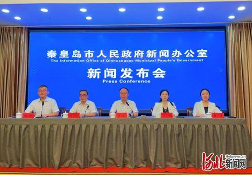 河北新闻网民生爆料,聚焦百姓身边事,揭示社会热点问题 第1张 河北新闻网民生爆料,聚焦百姓身边事,揭示社会热点问题 第1张