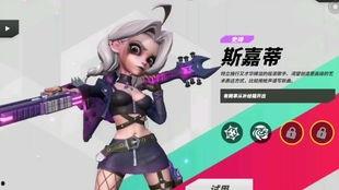 抖音主播新瓜最新爆料,揭秘主播背后的惊人真相! 第3张 抖音主播新瓜最新爆料,揭秘主播背后的惊人真相! 第3张