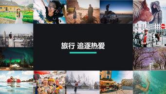 博主爆料云南旅游事件视频,揭秘背后真相与反思  第2张